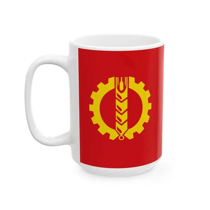 Flag of Afghanistan 1979 (Afghanistan) White Coffee Mug - Go Mug Yourself