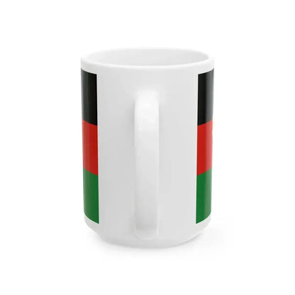 Flag of Afghanistan 1980-1987 (Afghanistan) White Coffee Mug - Go Mug Yourself