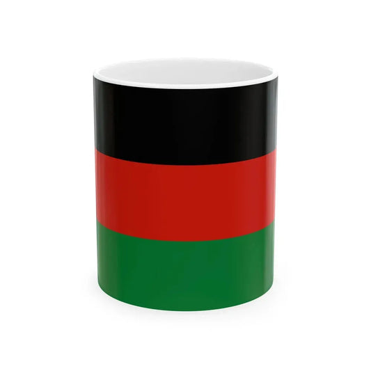 Flag of Afghanistan 1980-1992 Without Emblem (Afghanistan) White Coffee Mug 11oz - Go Mug Yourself
