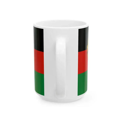 Flag of Afghanistan 1987-1992 (Afghanistan) White Coffee Mug - Go Mug Yourself