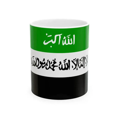 Flag of Afghanistan 1992 3-2 (Afghanistan) White Coffee Mug 11oz - Go Mug Yourself