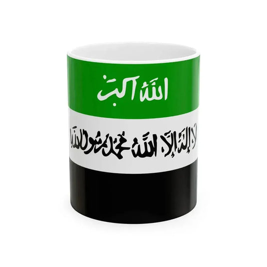 Flag of Afghanistan 1992 3-2 (Afghanistan) White Coffee Mug 11oz - Go Mug Yourself