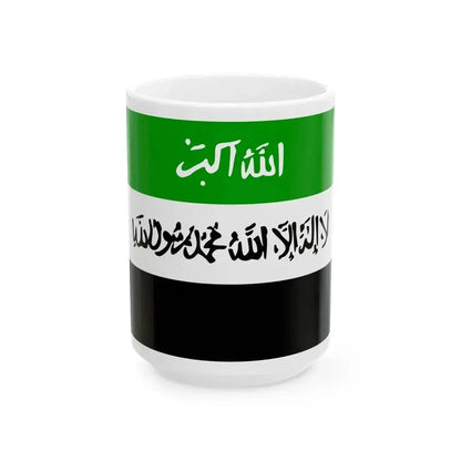 Flag of Afghanistan 1992 3-2 (Afghanistan) White Coffee Mug 15oz - Go Mug Yourself