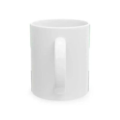 Flag of Afghanistan 1992 3-2 (Afghanistan) White Coffee Mug - Go Mug Yourself