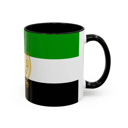 Flag of Afghanistan 1992 to 2001 - Accent Coffee Mug - Go Mug Yourself
