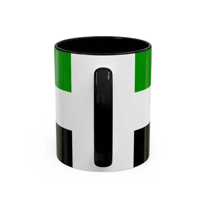 Flag of Afghanistan 1992 to 2001 - Accent Coffee Mug - Go Mug Yourself