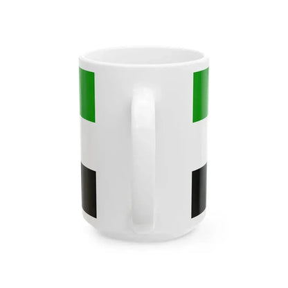 Flag of Afghanistan 1992 to 2001 - White Coffee Mug - Go Mug Yourself