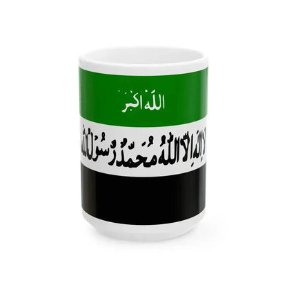 Flag of Afghanistan 1992 Variant (Afghanistan) White Coffee Mug 15oz - Go Mug Yourself