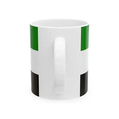 Flag of Afghanistan 1992 Variant (Afghanistan) White Coffee Mug - Go Mug Yourself