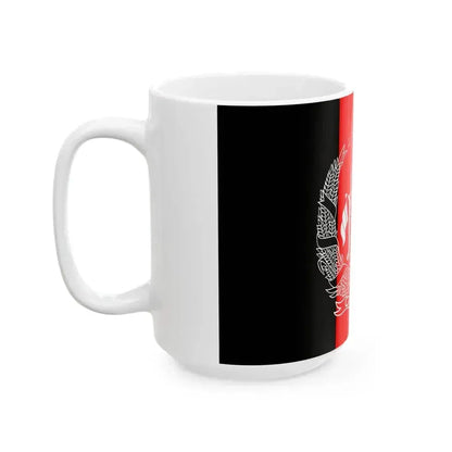 Flag of Afghanistan 2 (Afghanistan) White Coffee Mug - Go Mug Yourself