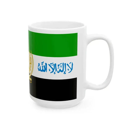 Flag of Afghanistan 2001-2002 (Afghanistan) White Coffee Mug - Go Mug Yourself