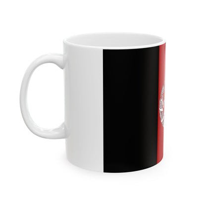 Flag of Afghanistan 2002-2004 3-2 (Afghanistan) White Coffee Mug-Go Mug Yourself