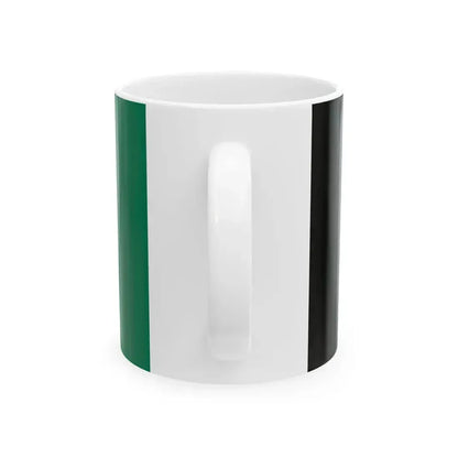 Flag of Afghanistan 2002-2004 Variant (Afghanistan) White Coffee Mug - Go Mug Yourself