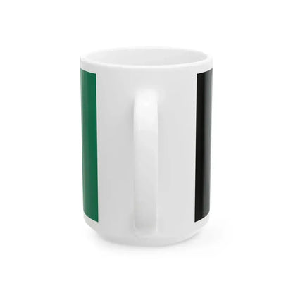 Flag of Afghanistan 2002-2004 Variant (Afghanistan) White Coffee Mug - Go Mug Yourself