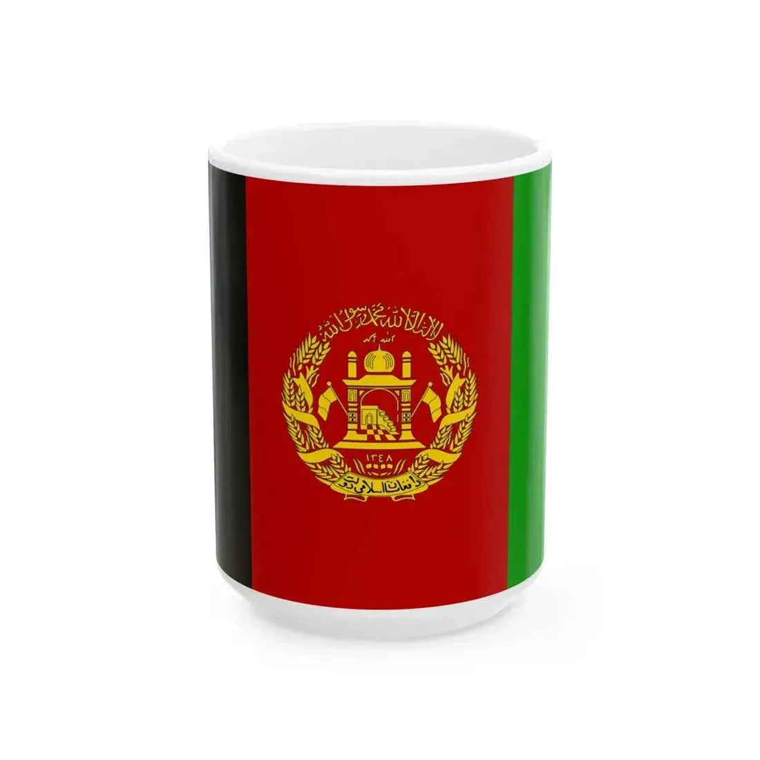 Flag of Afghanistan 2002-2004 variant with golden arms (Afghanistan) White Coffee Mug 15oz - Go Mug Yourself