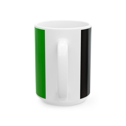 Flag of Afghanistan 2002-2004 variant with golden arms (Afghanistan) White Coffee Mug-Go Mug Yourself