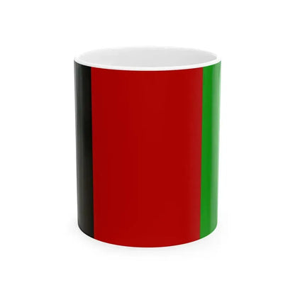 Flag of Afghanistan 2002-2004 variant without arms (Afghanistan) White Coffee Mug 11oz - Go Mug Yourself