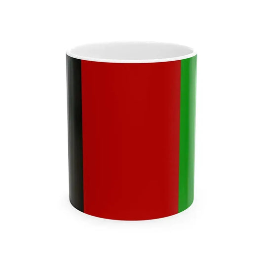 Flag of Afghanistan 2002-2004 variant without arms (Afghanistan) White Coffee Mug 11oz - Go Mug Yourself
