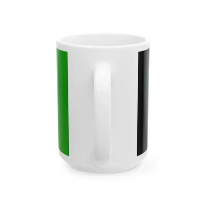Flag of Afghanistan 2002-2004 variant without arms (Afghanistan) White Coffee Mug - Go Mug Yourself