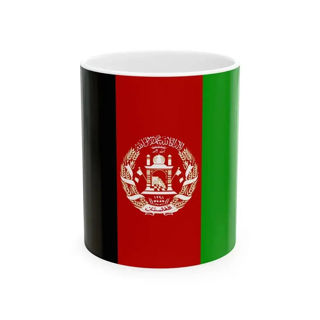 Flag of Afghanistan 2004-2021 unofficial variation (Afghanistan) White Coffee Mug 11oz - Go Mug Yourself