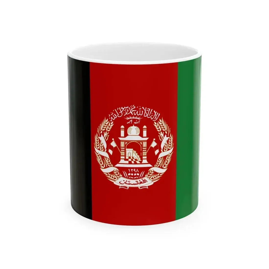 Flag of Afghanistan 2004-2021 variant (Afghanistan) White Coffee Mug 11oz - Go Mug Yourself