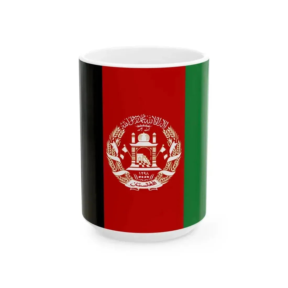 Flag of Afghanistan 2004-2021 variant (Afghanistan) White Coffee Mug 15oz - Go Mug Yourself
