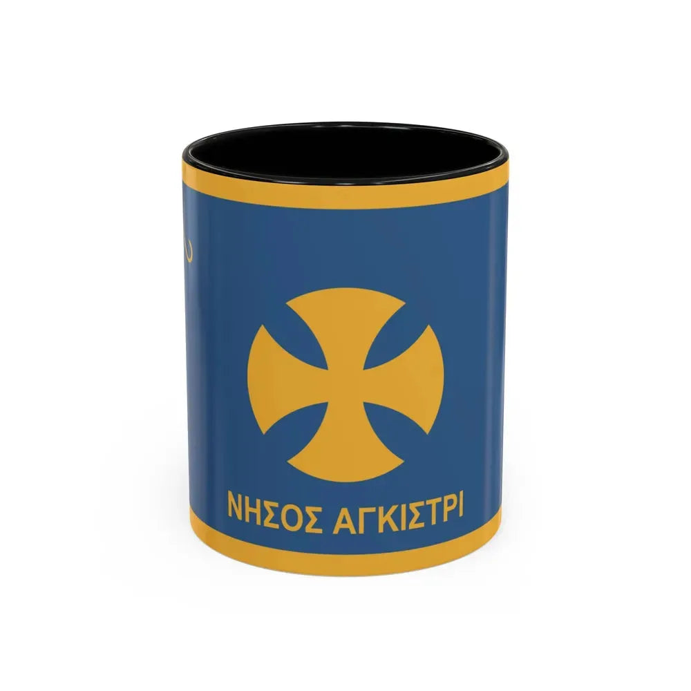 Flag of Agistri Island Greece - Accent Coffee Mug 11oz Black - Go Mug Yourself