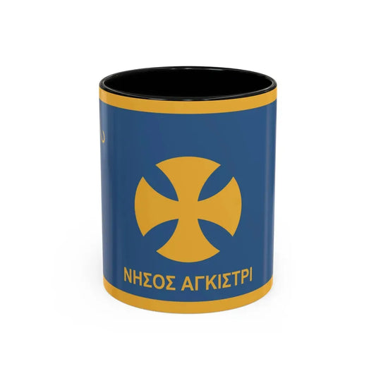 Flag of Agistri Island Greece - Accent Coffee Mug 11oz Black - Go Mug Yourself
