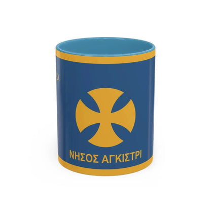 Flag of Agistri Island Greece - Accent Coffee Mug 11oz Light Blue - Go Mug Yourself
