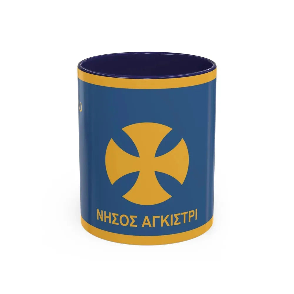 Flag of Agistri Island Greece - Accent Coffee Mug 11oz Navy - Go Mug Yourself
