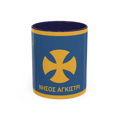 Flag of Agistri Island Greece - Accent Coffee Mug 11oz Navy - Go Mug Yourself