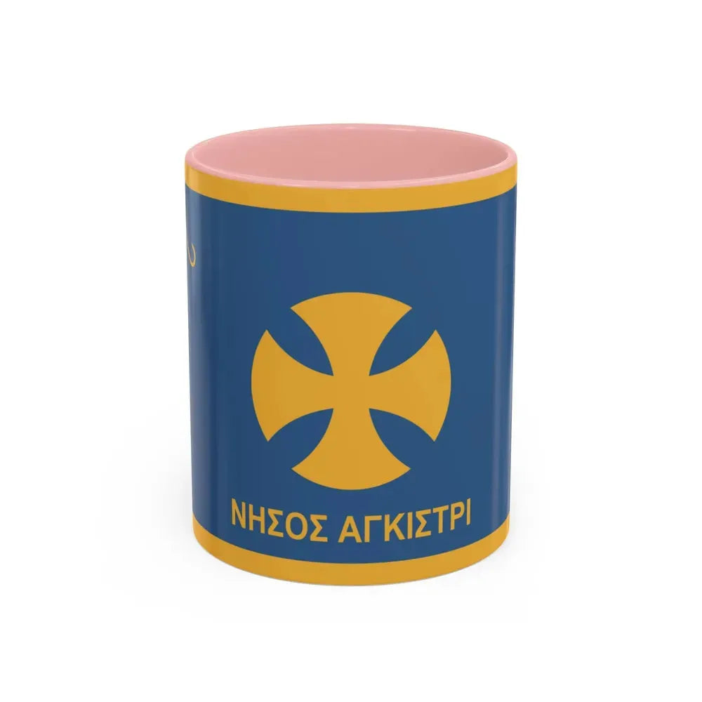 Flag of Agistri Island Greece - Accent Coffee Mug 11oz Pink - Go Mug Yourself