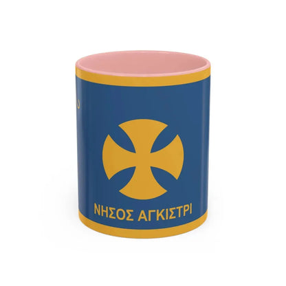 Flag of Agistri Island Greece - Accent Coffee Mug 11oz Pink - Go Mug Yourself