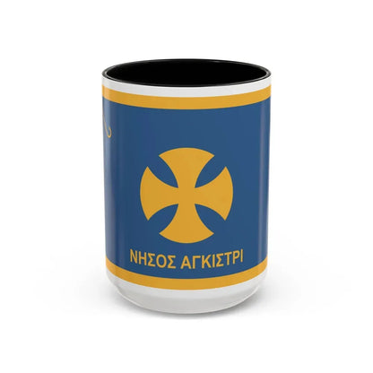 Flag of Agistri Island Greece - Accent Coffee Mug 15oz Black - Go Mug Yourself
