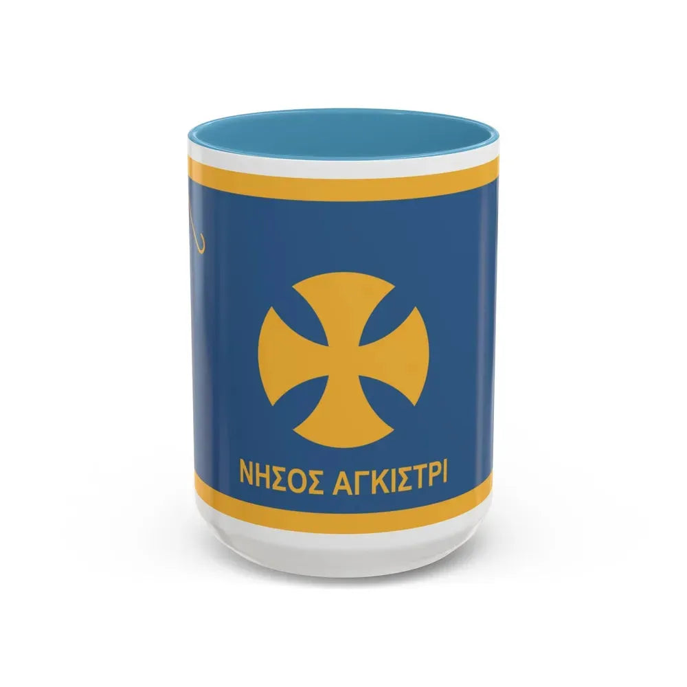 Flag of Agistri Island Greece - Accent Coffee Mug 15oz Light Blue - Go Mug Yourself