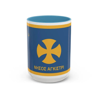 Flag of Agistri Island Greece - Accent Coffee Mug 15oz Light Blue - Go Mug Yourself
