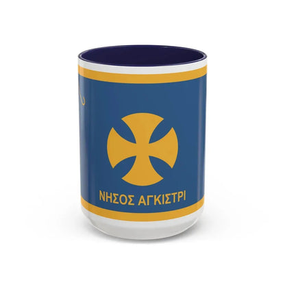 Flag of Agistri Island Greece - Accent Coffee Mug 15oz Navy - Go Mug Yourself