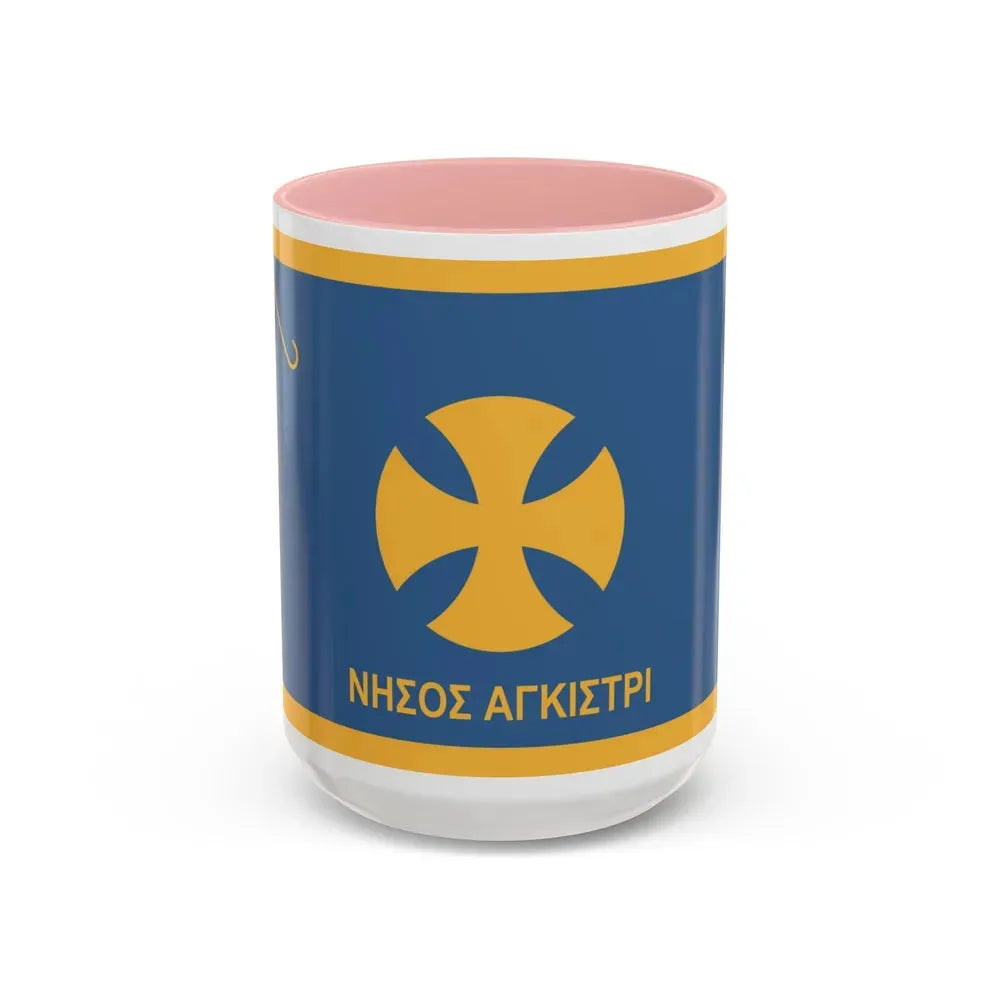 Flag of Agistri Island Greece - Accent Coffee Mug 15oz Pink - Go Mug Yourself
