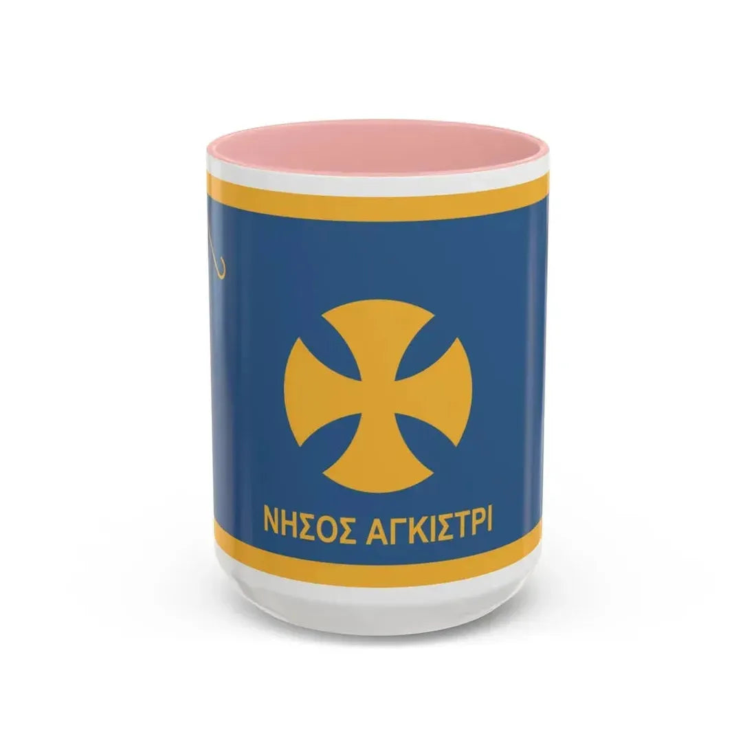 Flag of Agistri Island Greece - Accent Coffee Mug 15oz Pink - Go Mug Yourself
