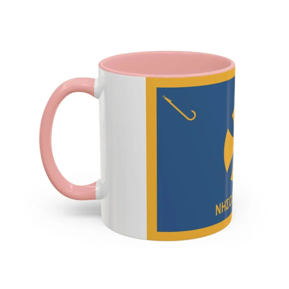 Flag of Agistri Island Greece - Accent Coffee Mug - Go Mug Yourself