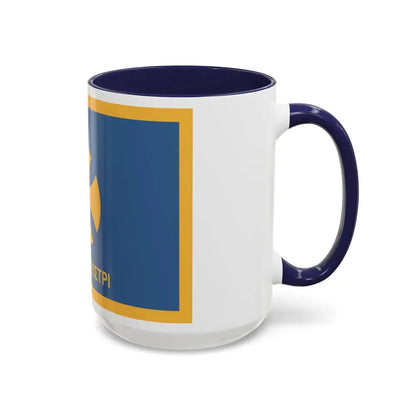 Flag of Agistri Island Greece - Accent Coffee Mug - Go Mug Yourself
