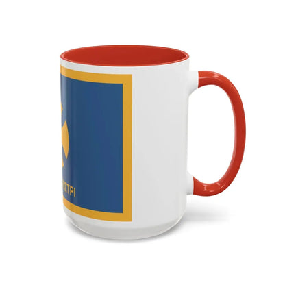 Flag of Agistri Island Greece - Accent Coffee Mug - Go Mug Yourself