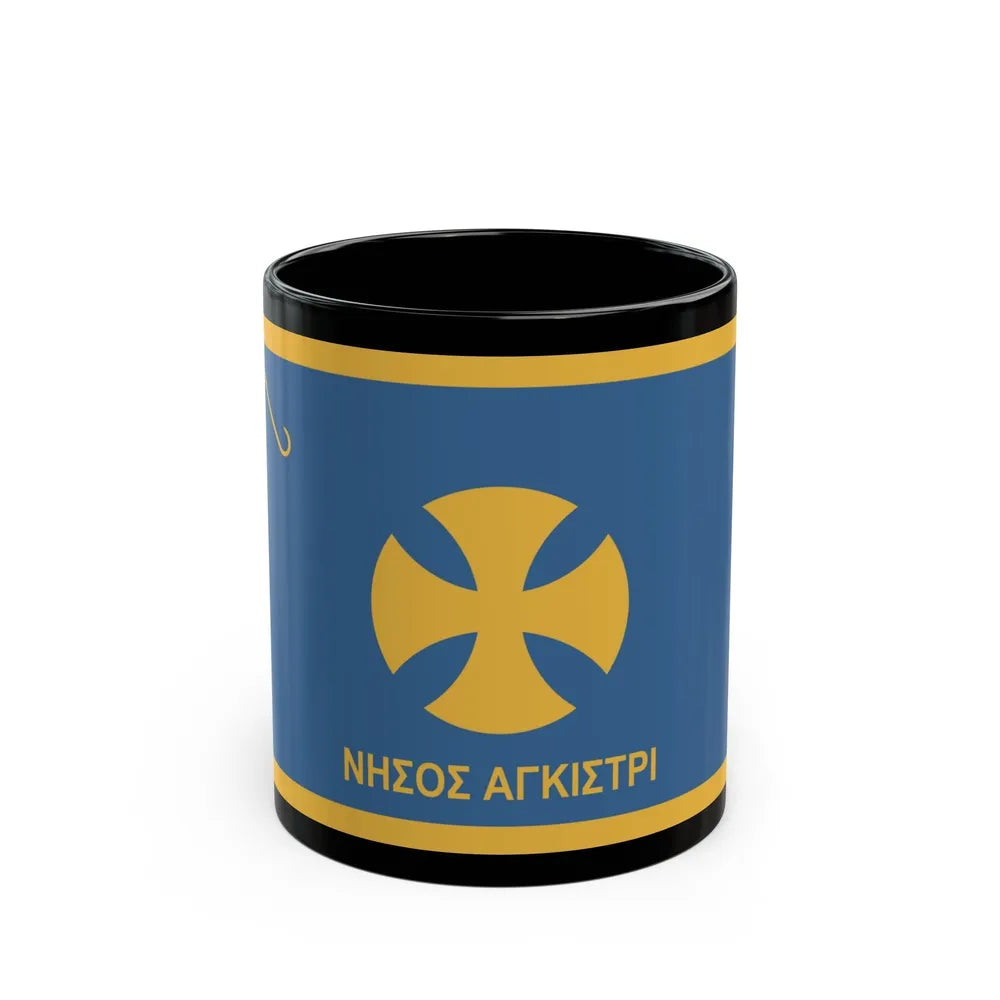 Flag of Agistri Island Greece - Black Coffee Mug-11oz-Go Mug Yourself