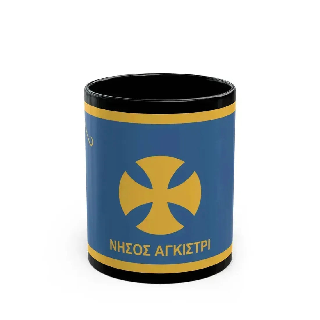 Flag of Agistri Island Greece - Black Coffee Mug 11oz - Go Mug Yourself