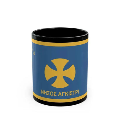 Flag of Agistri Island Greece - Black Coffee Mug 11oz - Go Mug Yourself