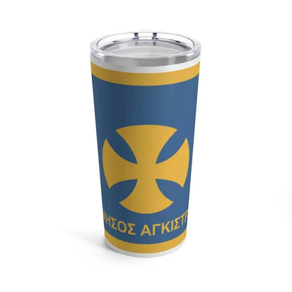Flag of Agistri Island Greece - Tumbler 20oz 20oz - Go Mug Yourself