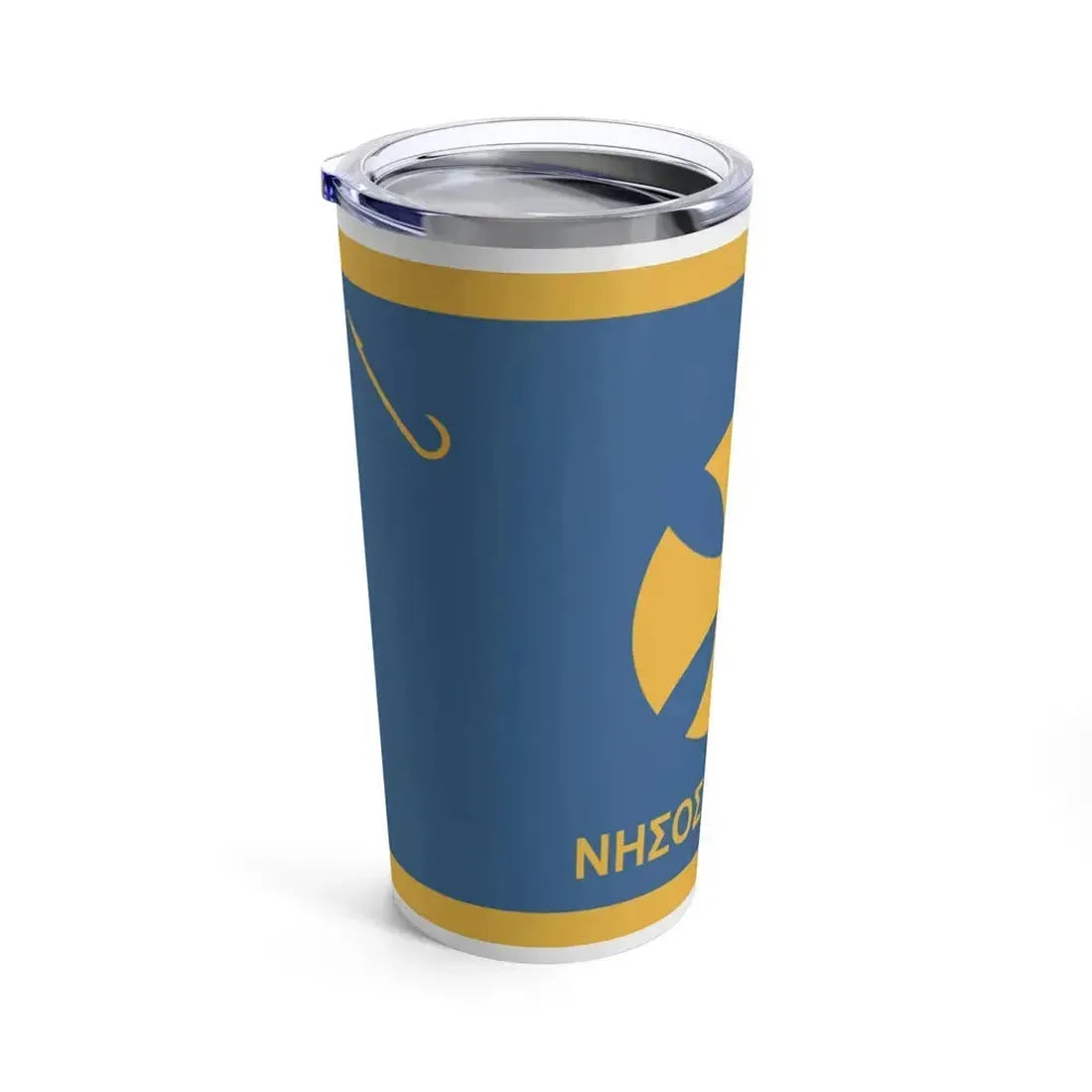 Flag of Agistri Island Greece - Tumbler 20oz - Go Mug Yourself