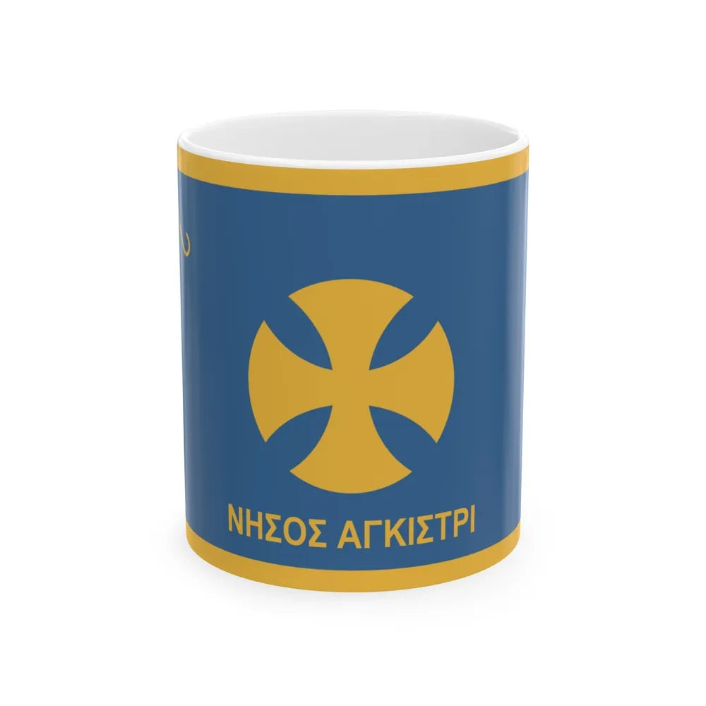 Flag of Agistri Island Greece - White Coffee Mug-11oz-Go Mug Yourself