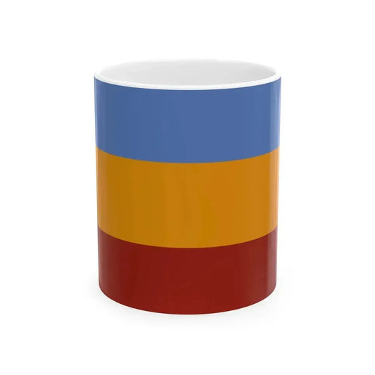 Flag of Aguilares (El Salvador) White Coffee Mug 11oz - Go Mug Yourself