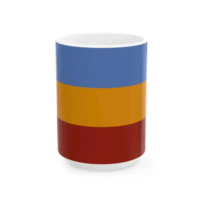 Flag of Aguilares (El Salvador) White Coffee Mug 15oz - Go Mug Yourself